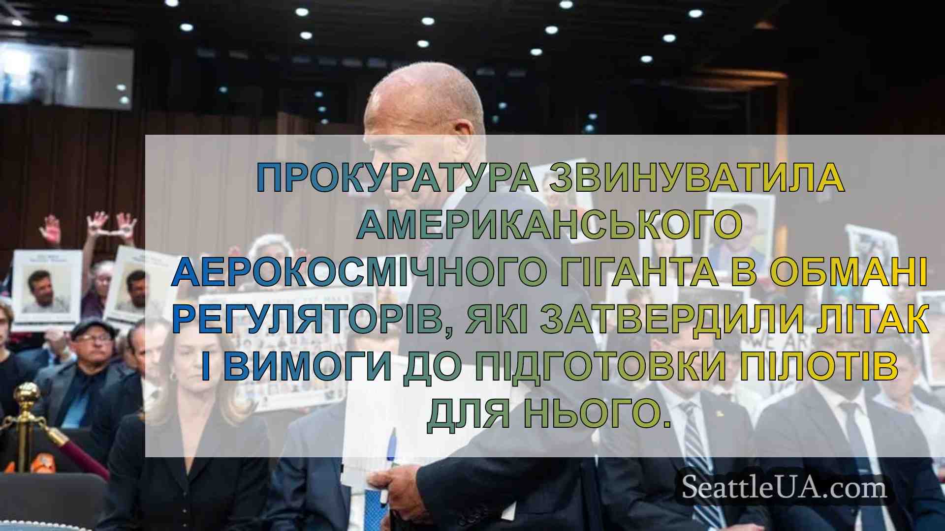 ГОЛОСУВАННЯ: Чи вважаєте ви, що