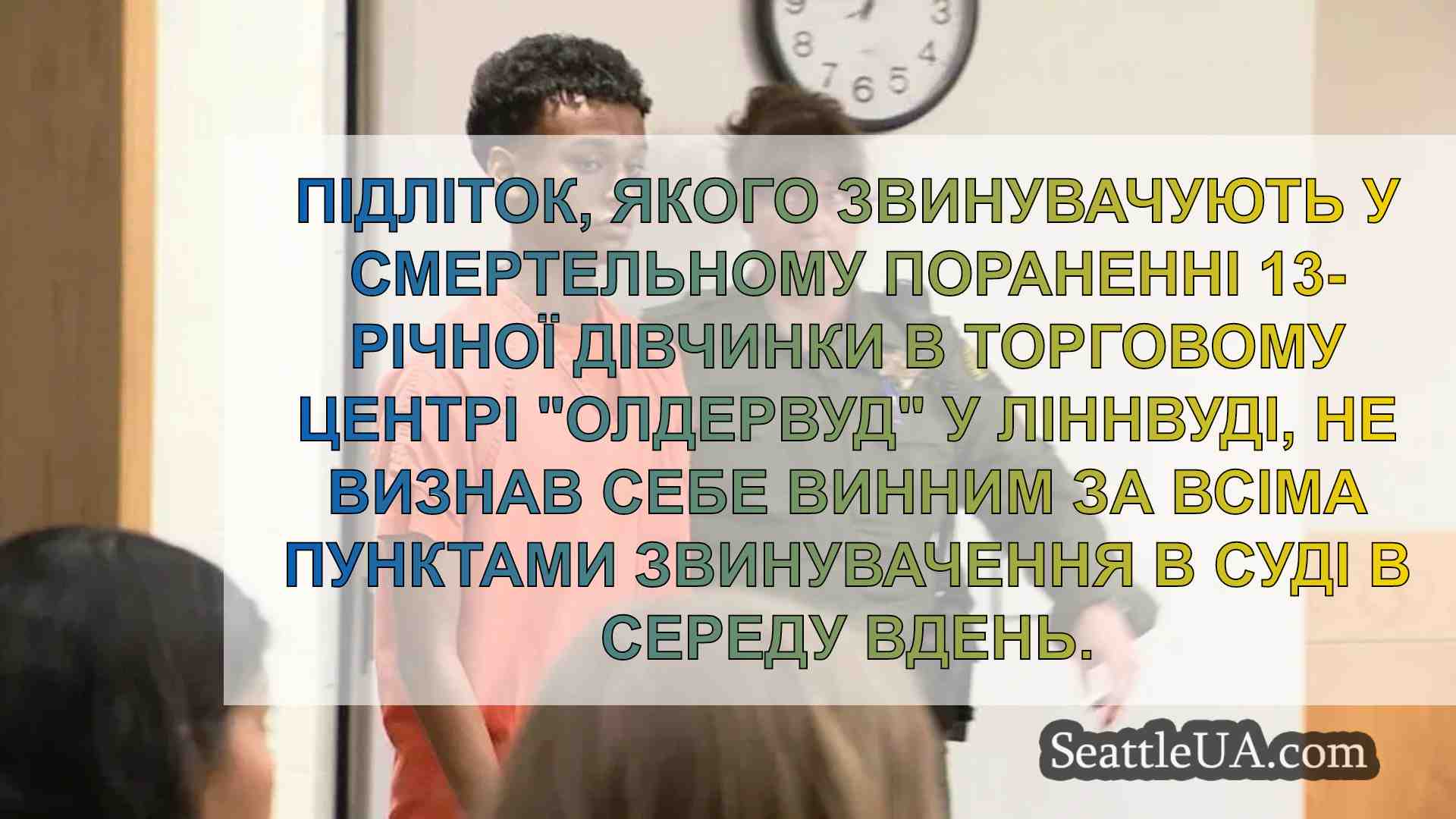 Заставу збільшено до 2 мільйонів
