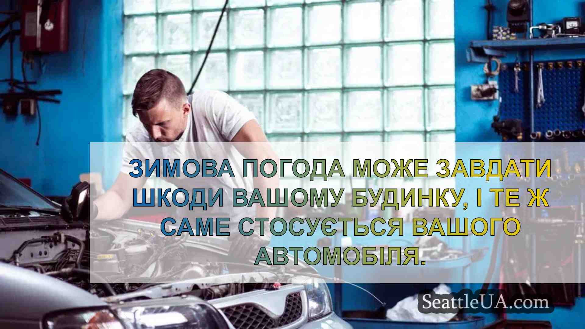 Весняні поради по догляду за