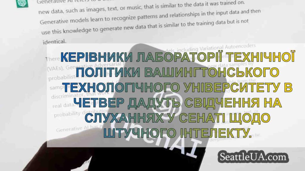 ГОЛОСУВАННЯ: Що вас найбільше турбує у