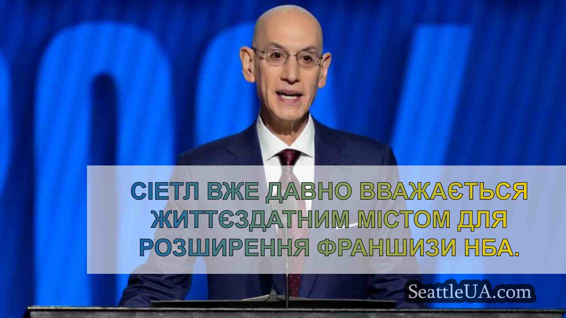 Надзвукова авіація повертається?