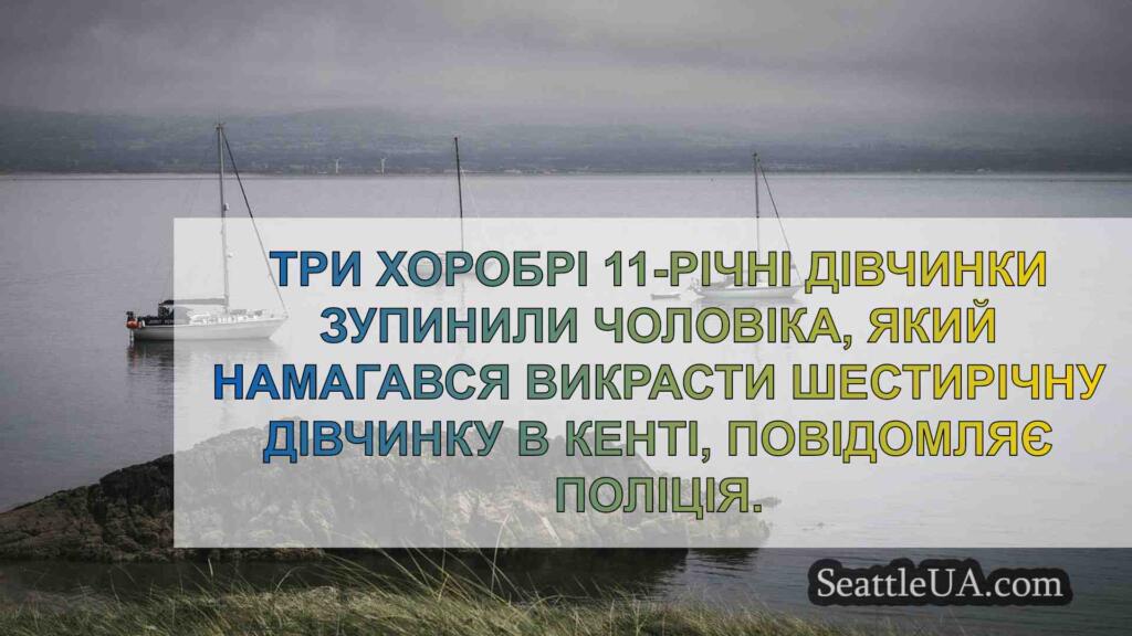 Доки: Чоловікові, обвинуваченому у