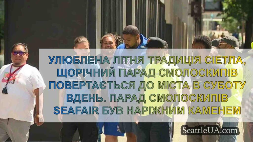 Громадські волонтери забезпечують