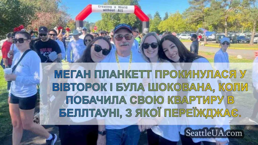 Жінка вимагає повернути прах батька та