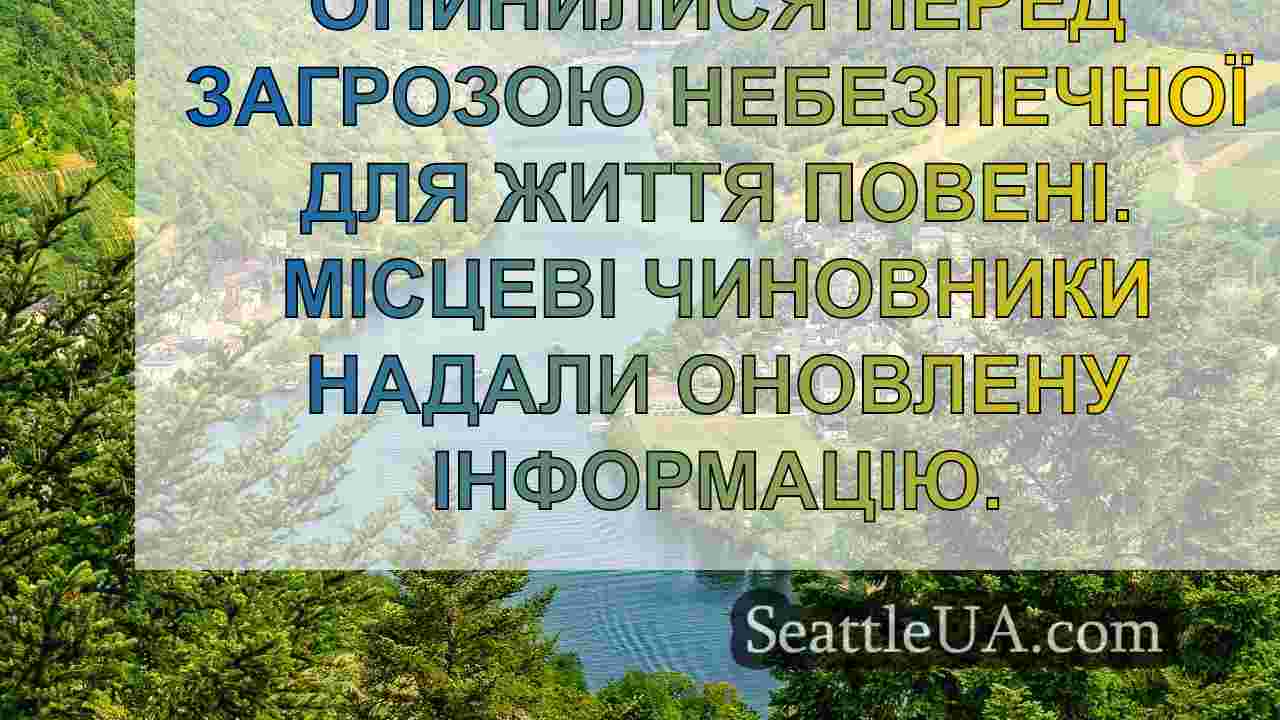 Кількість загиблих зростає, коли