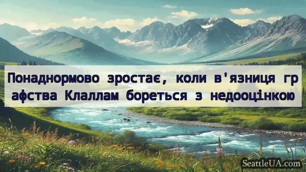 Понаднормово зростає, коли в'язниця графства
