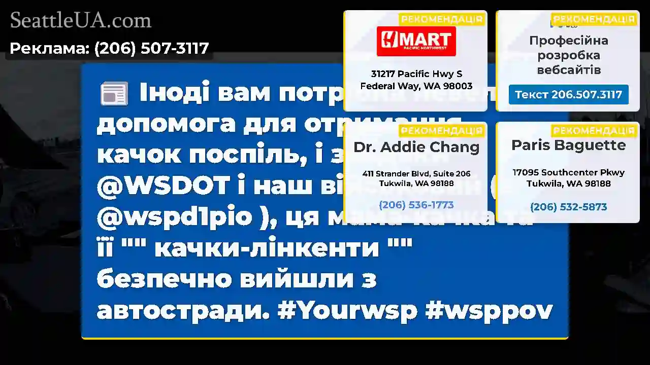 Іноді вам потрібна невелика допомога для