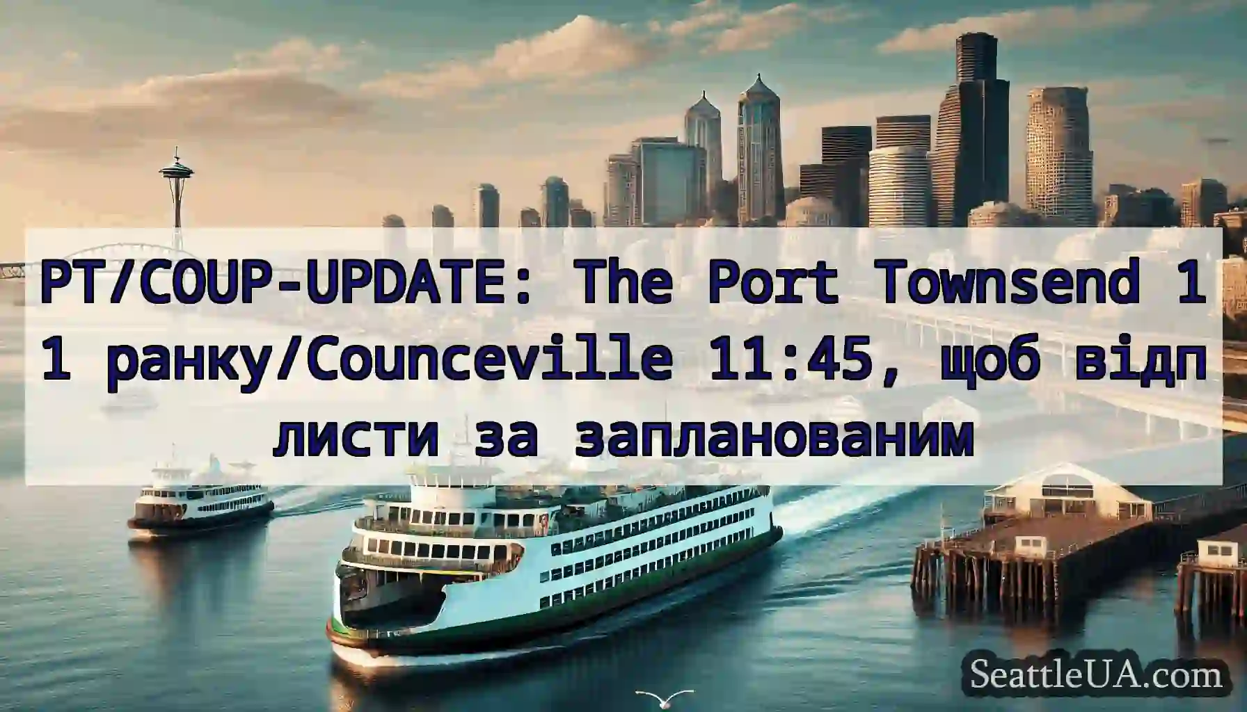 PT/COUP-UPDATE: The Port Townsend 11