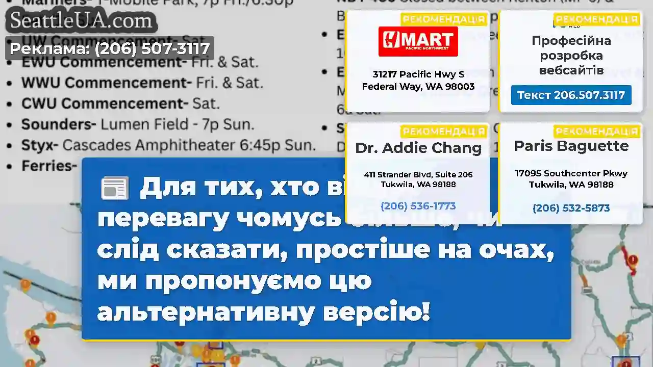 Для тих, хто віддає перевагу чомусь більше, чи