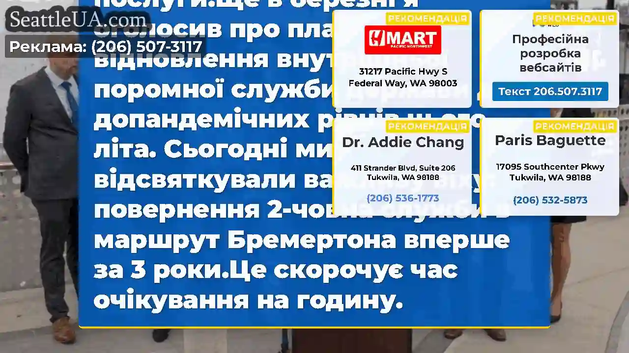 Початок нашого літнього вітрильного сезону