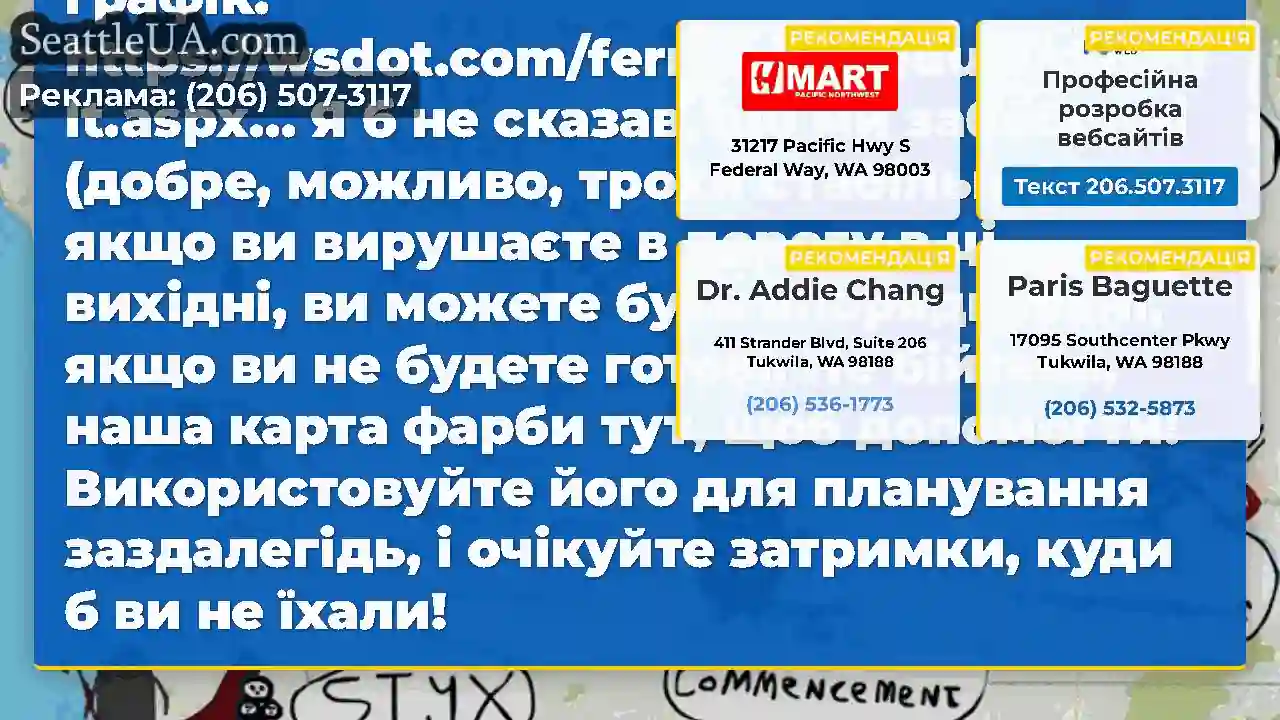 Багато відбувається в ці вихідні!Наш новий літній