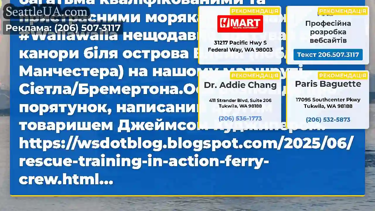 Ми маємо честь працювати з багатьма