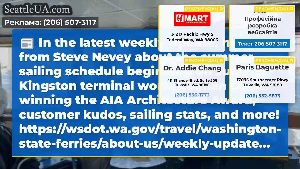In the latest weekly Update, hear from Steve