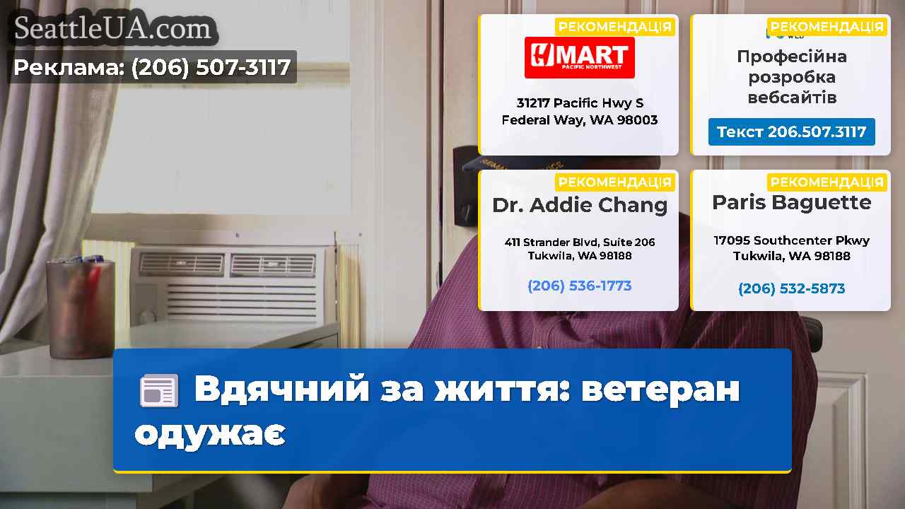 Вдячний за життя ветеран одужає