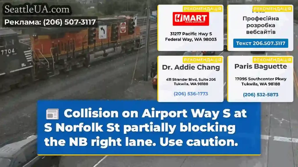Collision on Airport Way S at S Norfolk St