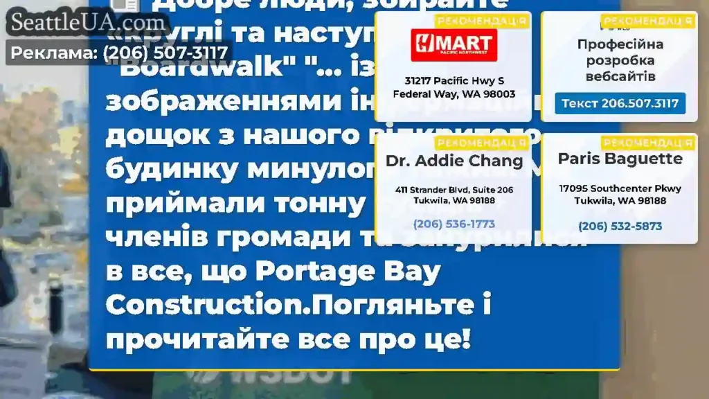 Добре люди, збирайте «круглі та наступні на