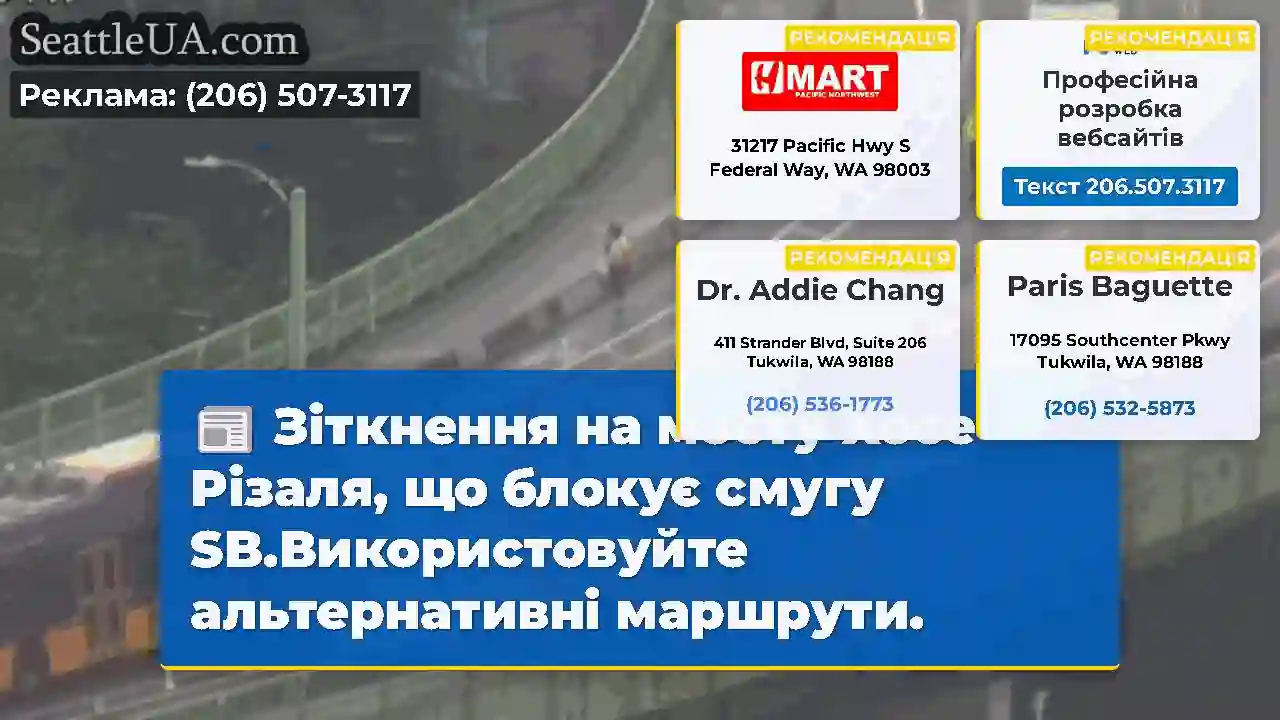 Зіткнення на мосту Хосе Різаля, що блокує смугу