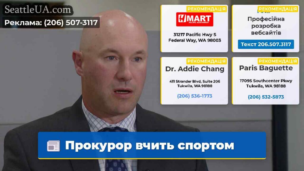 Прокурор вчить спортом