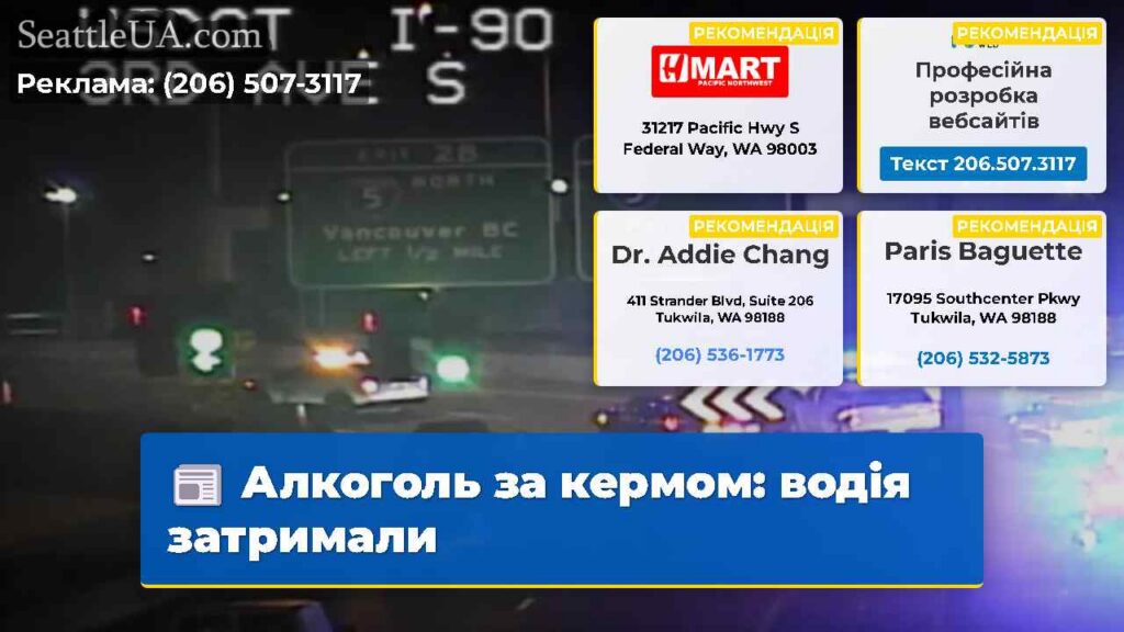 Алкоголь за кермом: водія затримали
