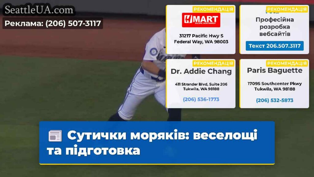 Сутички моряків: веселощі та підготовка