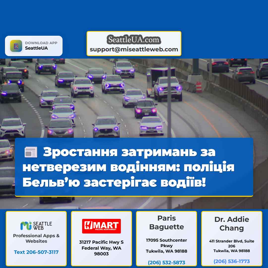 Зростання затримань за нетверезим водінням: