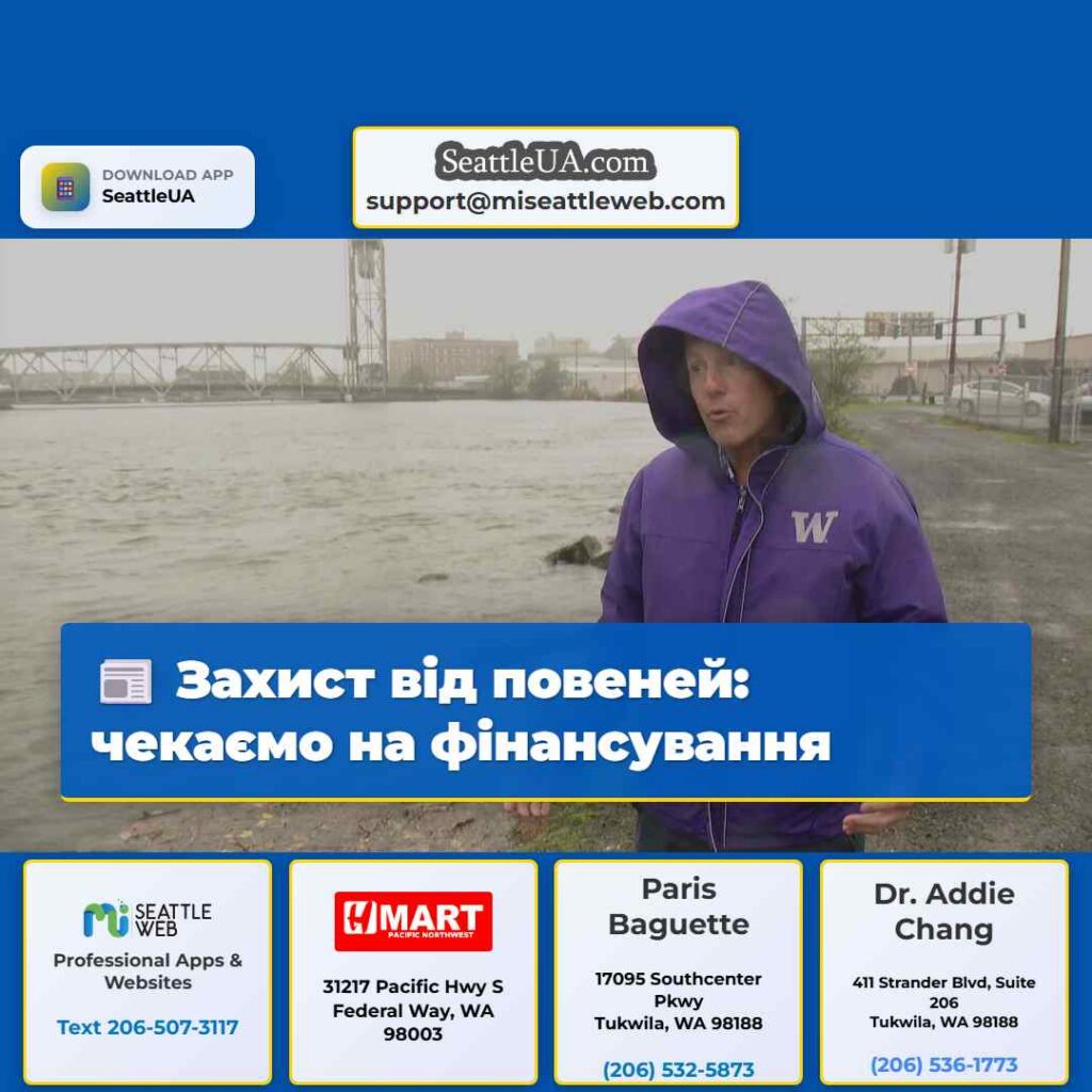 Захист від повеней: чекаємо на фінансування
