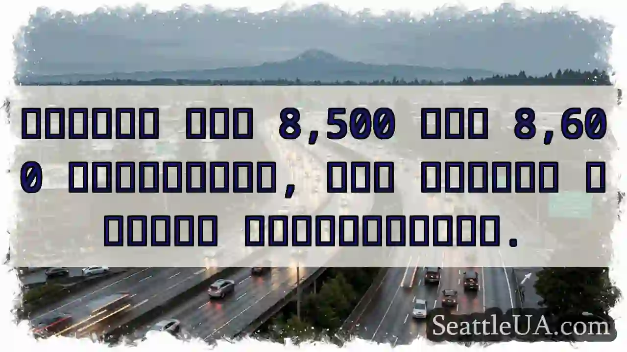 8,500 - 8,600 ᚱᛟᚱᛟᚾᛟ! ᚠᛟᚴᛟᚾᛟ ᛞᛟᚱᛟᚱᛟᚾᛟ.