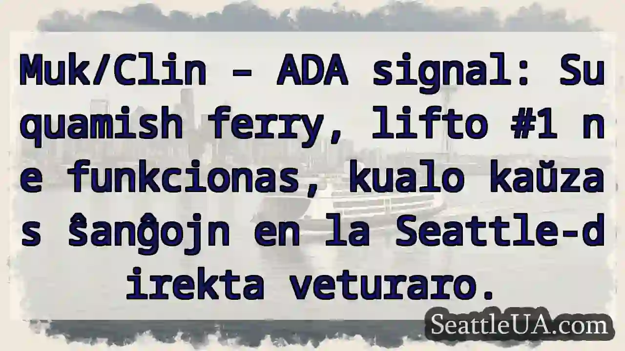 Fero ŝanĝo: Lifto #1 blokita!