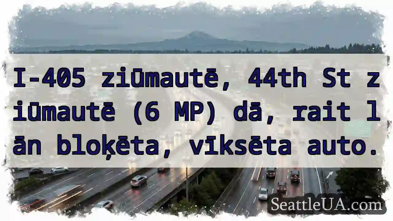 405 ziūmautē. Bloķēta auto.