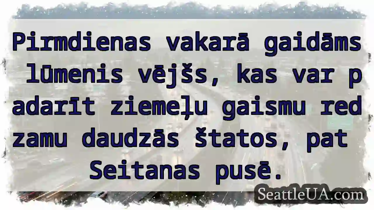 Lūmenis vējšs! Ziema gaismas?