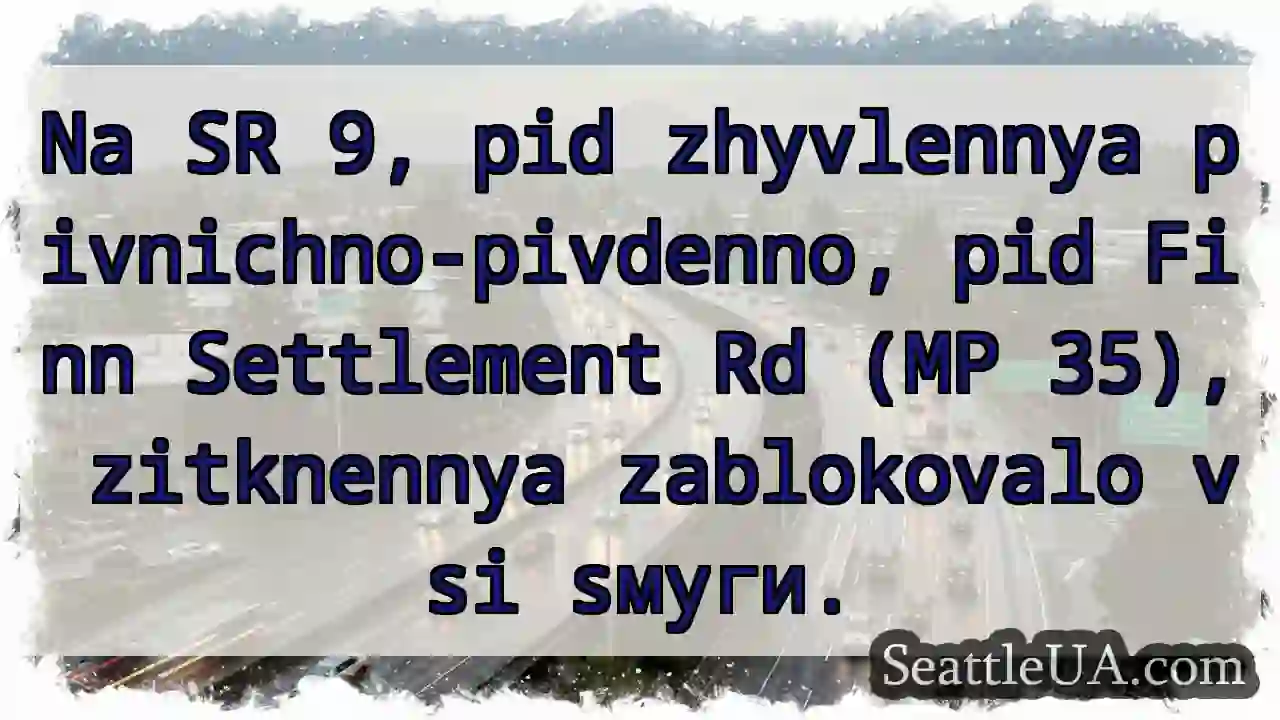 Na SR 9, pid zhyvlennya pivnichno-pivdenno, pіd