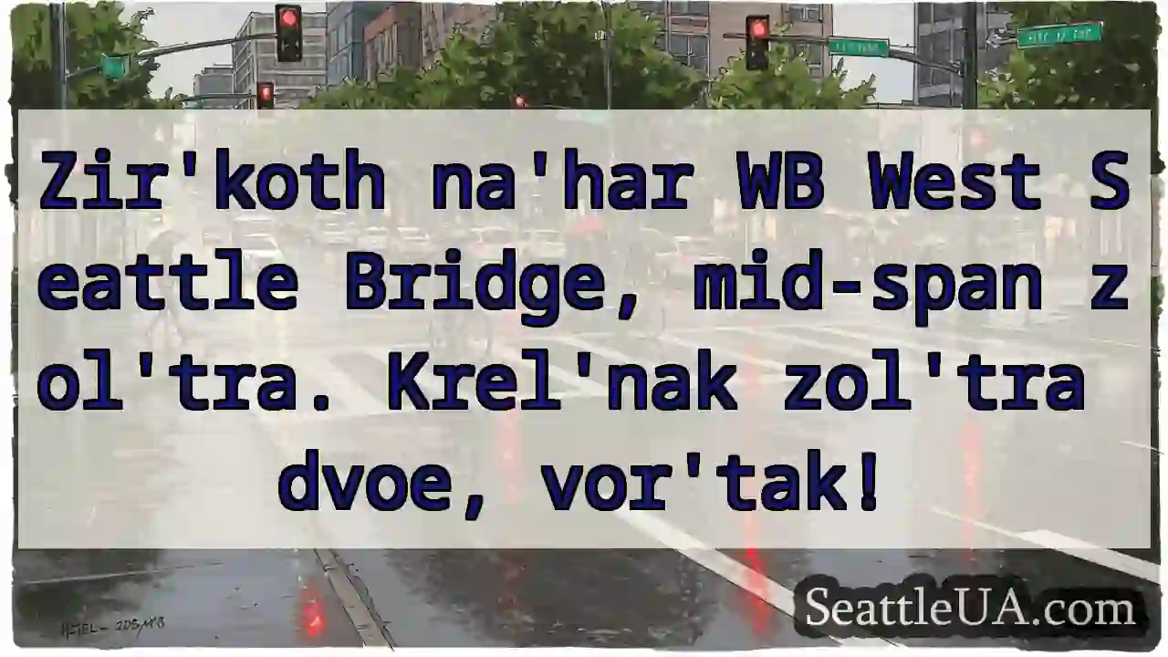 Zol&#039;tra WB! Krel&#039;nak dvoe.