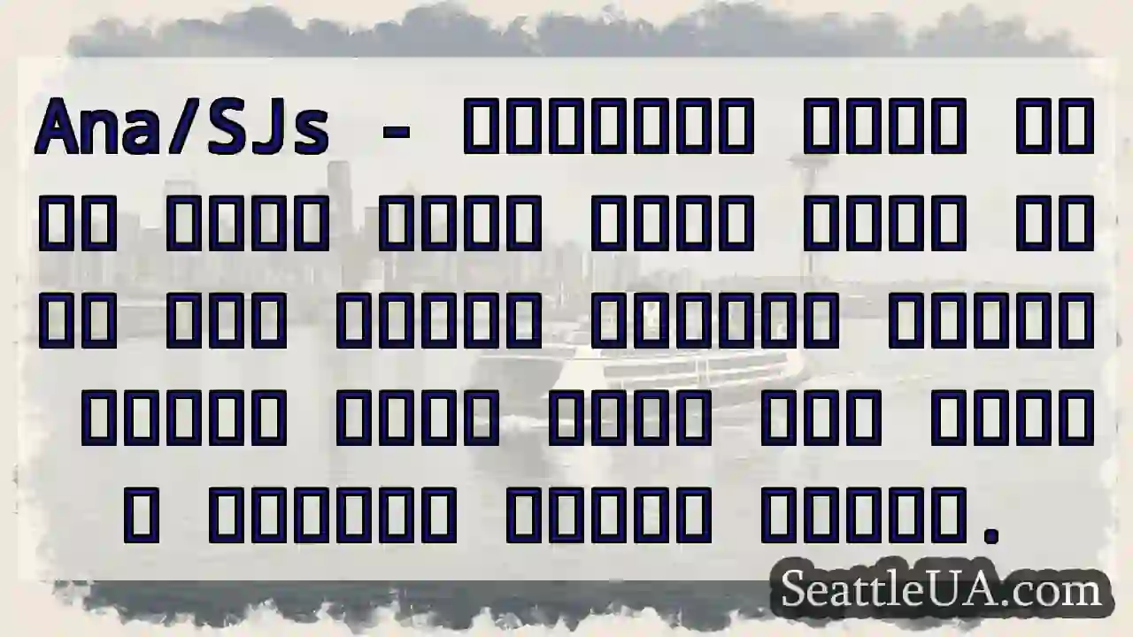 ߝߟߏ߫ ߞߟߊ߫ ߓߊߟߛߊ߫! ߌߙߟߡߙߊ߬