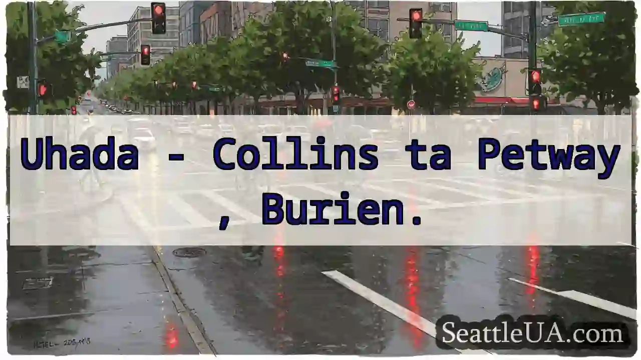 Collins ta Petway, Uhada.