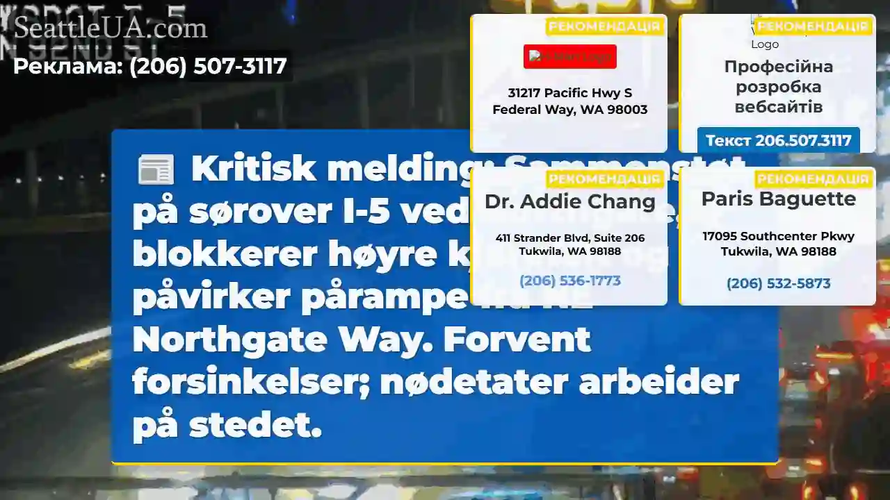 I-5 Sørover: Sammenstøt! Forsinkelser.