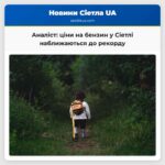 Аналіст остерігається від олійної кризи у стилі 1970-х ціни на бензин у Сіетлі наближаються до рекорду
