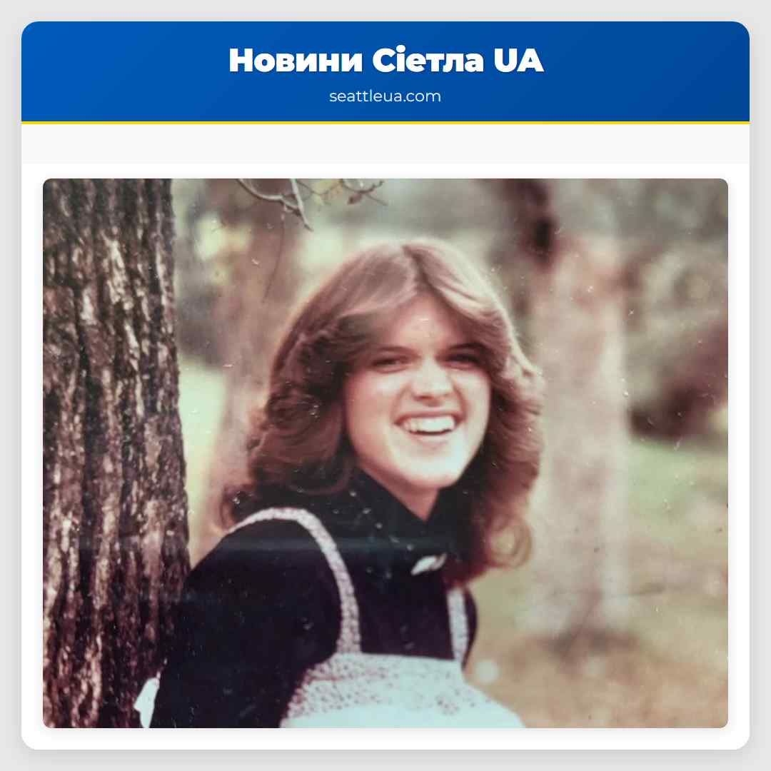 Man charged in 1980 Everett killing of Susan Vesey after new DNA evidence police say