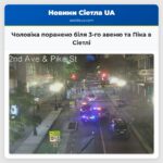 Чоловіка поранено біля 3-го авеню та Піка в Сіетлі