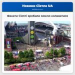 Фанати Сіетлі зробили землю коливатися