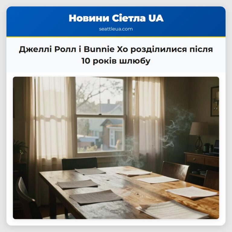 Джеллі Ролл і Bunnie Xo розділилися після 10 років шлюбу
