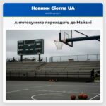 Антетокунмпо переходить до Майамі