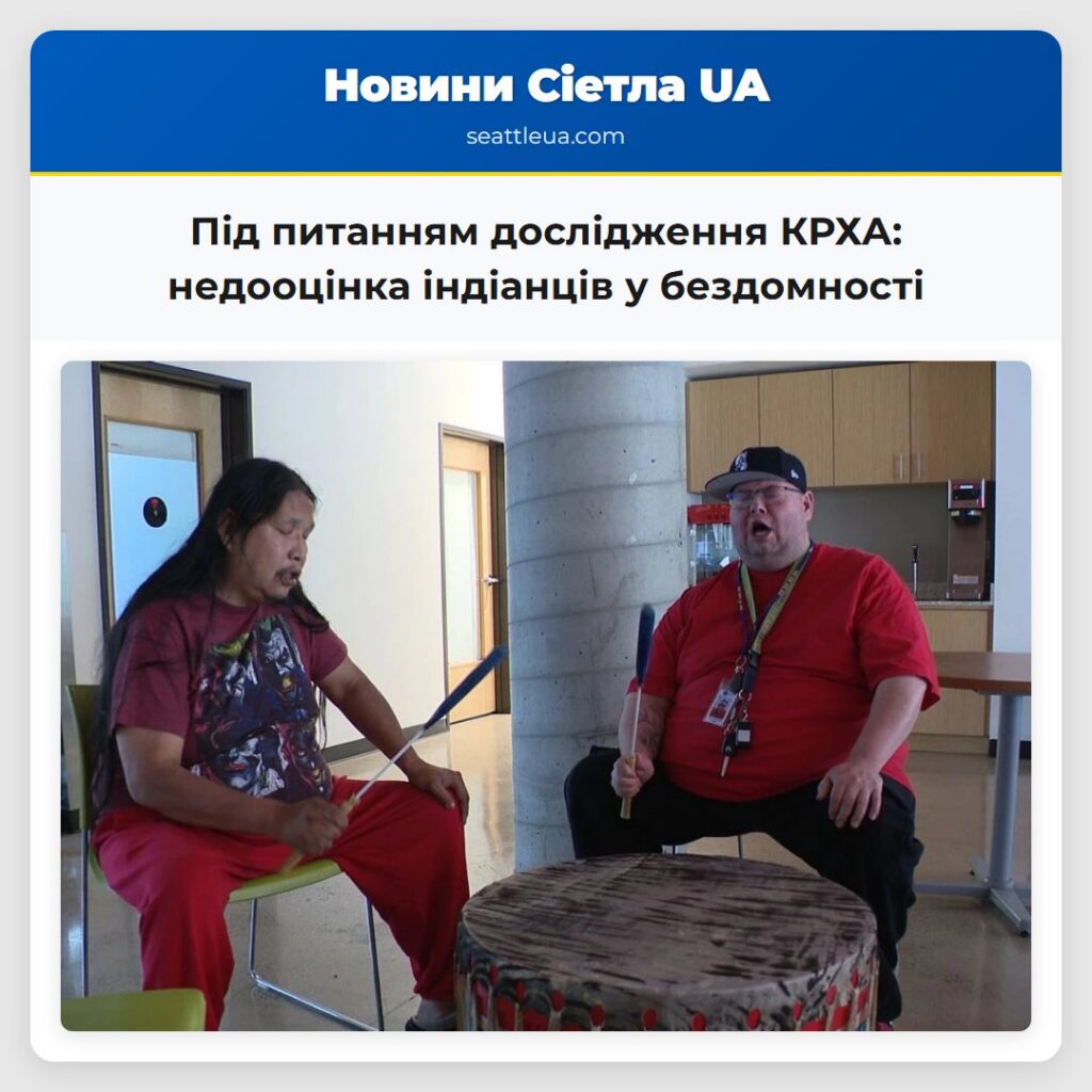 Під питанням дослідження КРХА: недооцінка